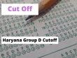 Haryana Group D Cutoff