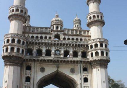 cropped-things-to-do-in-hyderabad-2025-travel-tips.jpg